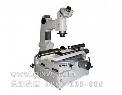 JX-6A大型工具显微镜