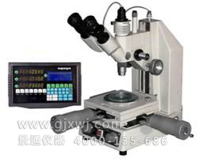 107JB-Ⅱ精密测量显微镜