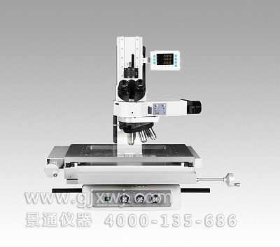 HG-U/F数字化测量显微镜