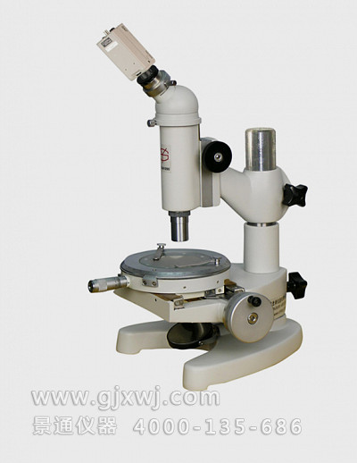 
15JC刻度盘,样板,量规,钻孔模板测量显微镜