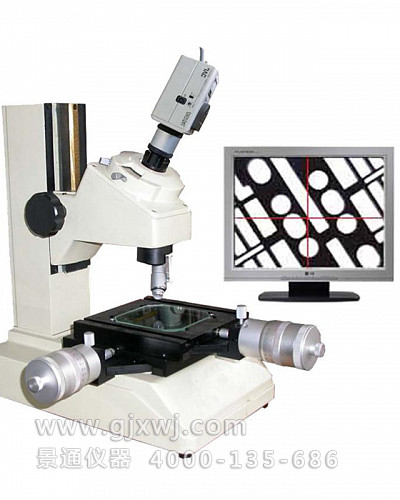 IMC 影像型工具显微镜