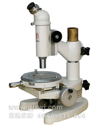 TM15J普通型测量显微镜