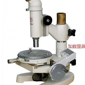 TM15JE数显屏测量显微镜