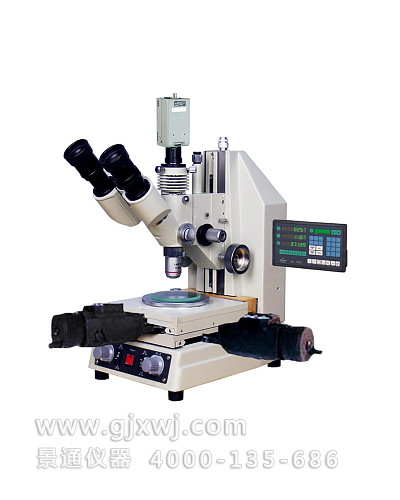 TM107JPC增强型测量显微镜