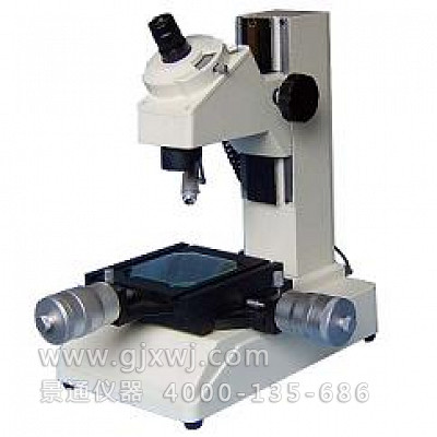 IDM-200工业检测显微镜