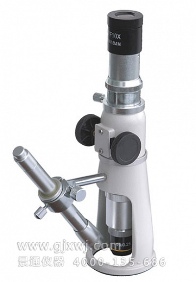 UM151BX便携式测量显微镜