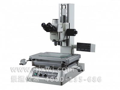 MM-800U工具显微镜