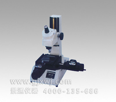 HG系列测量显微镜