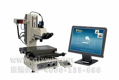SQ600工具显微镜